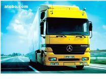 广州至布哈拉国际汽运 集装箱运输全攻略与威江货代服务解析