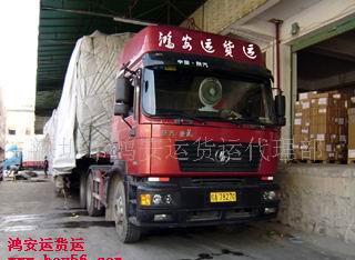 深圳至上海、宁波、南京专线货运服务 高效、可靠的物流解决方案