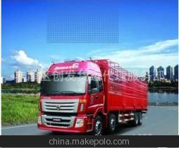 泉州安溪至河北保定专线货运服务 价格、流程与专业保障